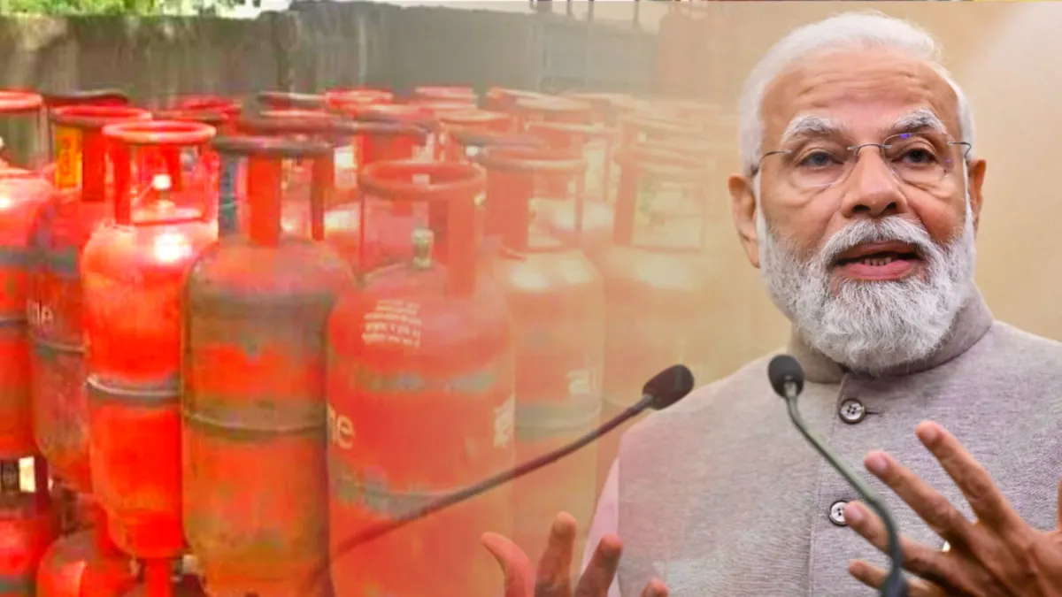 বাড়ি বসেই নতুন LPG গ্যাস সংযোগ! মোবাইল থেকেই আবেদন করুন