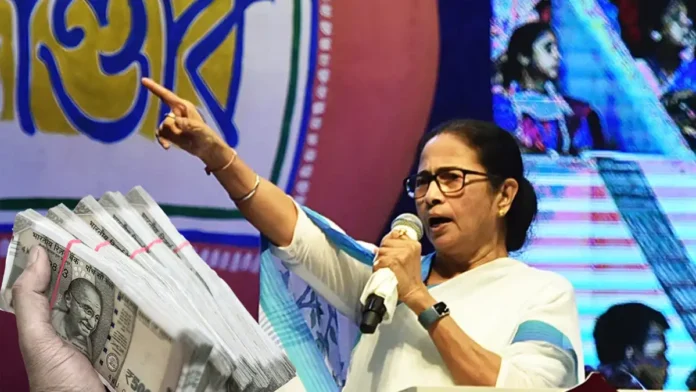 লক্ষ্মীর ভাণ্ডার