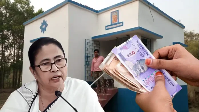 Bangla Awas Yojana: লিনটন শেষ করলেই দ্বিতীয় কিস্তির টাকা, মুখ্যমন্ত্রীর নতুন ঘোষণা
